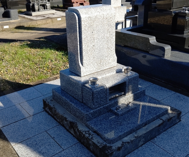 hakajimai