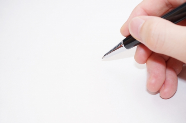 sample-sentence